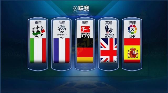 情感关系的